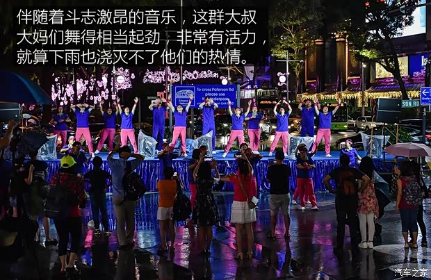 东风日产 轩逸·纯电 2018款 智尊版