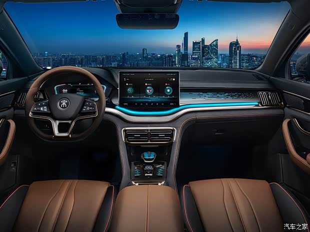 比亚迪 宋PLUS 2020款 基本型