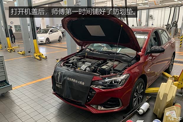 上汽通用雪佛兰 科鲁泽 2019款 RS 330T 自动痛快版 国VI