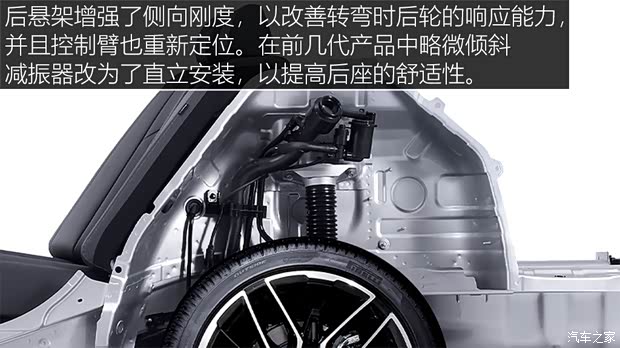 北京现代 索纳塔 2020款 270TGDi GL DCT舒适版 北京现代 索纳塔 2020款 270TGDi GL DCT舒适版