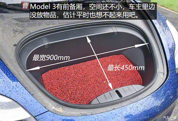 特斯拉(进口) Model 3(进口) 2019款 Performance高性能全轮驱动版 特斯拉(进口) Model 3(进口) 2019款 Performance高性能全轮驱动版