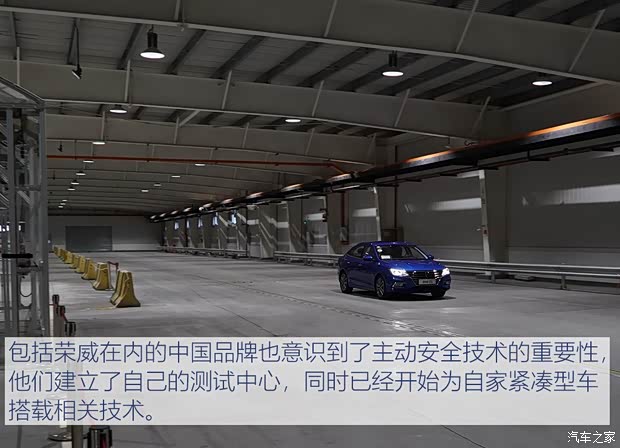 上汽集團 榮威i5 2018款 基本型