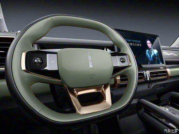 奇瑞新能源 iCAR 03 2023款 基本型