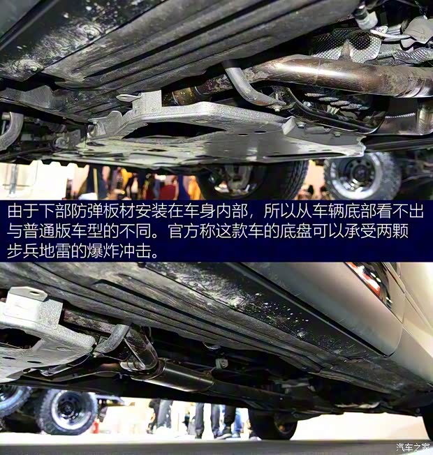 路虎(进口) 揽胜 2017款 5.0 V8 SC 巅峰创世加长版 路虎(进口) 揽胜 2017款 5.0 V8 SC 巅峰创世加长版