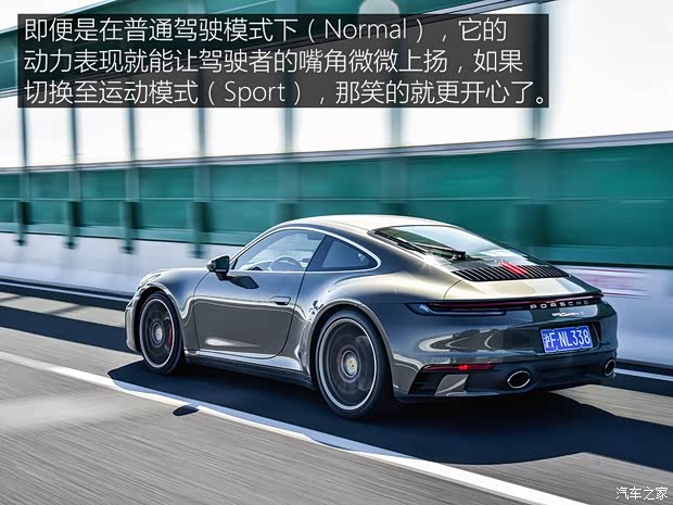 保时捷 保时捷911 2019款 Carrera S 3.0T 保时捷 保时捷911 2019款 Carrera S 3.0T