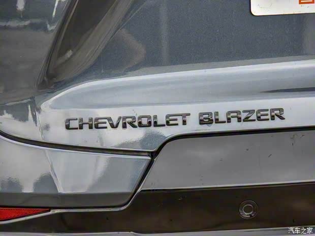 上汽通用雪佛蘭 開拓者 2020款 RS 650T 四驅(qū)5座基本型