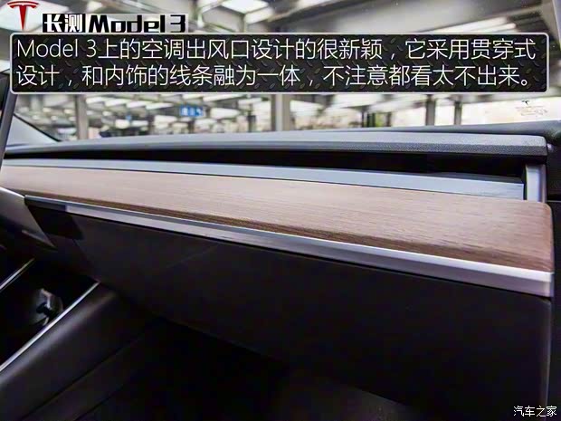 特斯拉（进口） Model 3(进口) 2019款 长续航后驱版