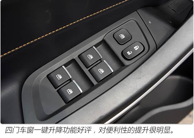 江淮汽车 嘉悦X4 2020款 1.5T CVT梦想型