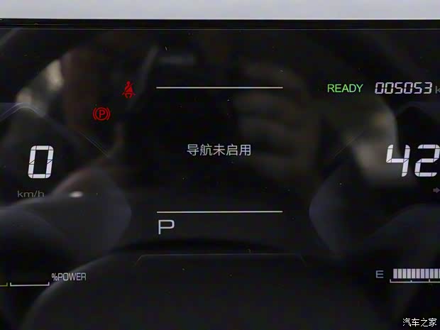东风乘用车 SKY EV01 2023款 445km PRO 东风乘用车 SKY EV01 2023款 445km PRO