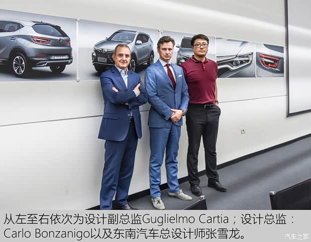 東南汽車 東南DX7 2018款 Prime 1.8T DCT旗艦型