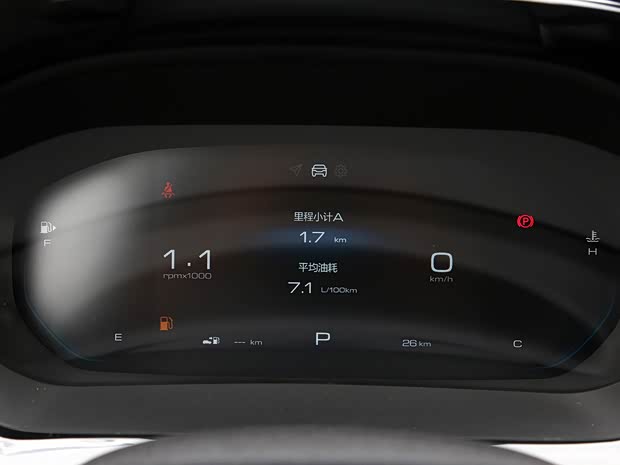 上汽通用五菱 新宝骏RC-5 2020款 1.5T 中配版