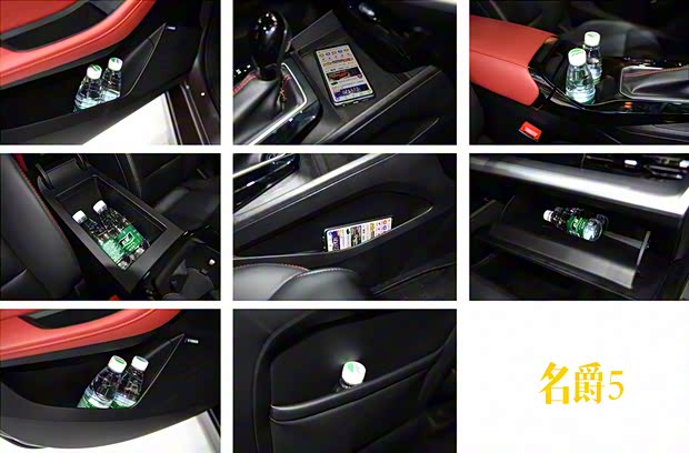 上汽集團 名爵5 2021款 300TGI DCT青奢旗艦版 上汽集團 名爵5 2021款 300TGI DCT青奢旗艦版