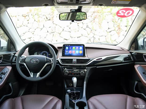 東南汽車 東南A5翼舞 2019款 1.5L CVT旗艦版 國V