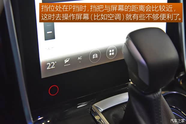 上汽大通MAXUS 上汽大通D60 2019款 基本型
