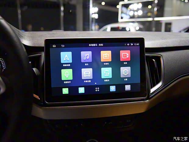 合眾汽車 哪吒N01 2019款 改款 基本型