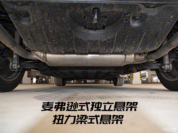 东风本田 本田XR-V 2020款 220 TURBO CVT旗舰版