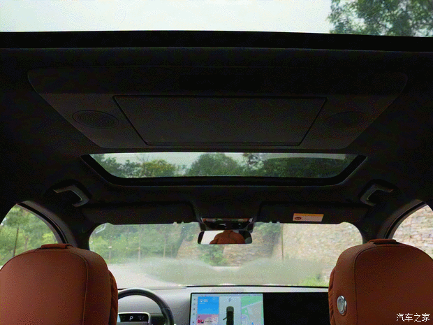 理想汽车 理想L9 2022款 Max 理想汽车 理想L9 2022款 Max