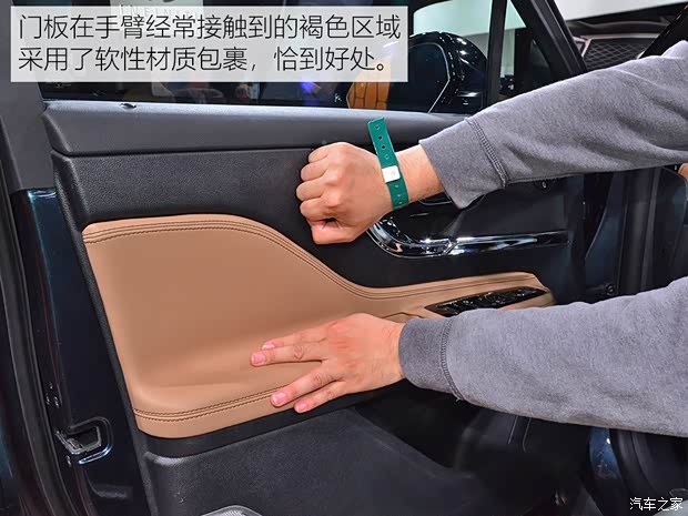 林肯 Corsair 2019款 基本型