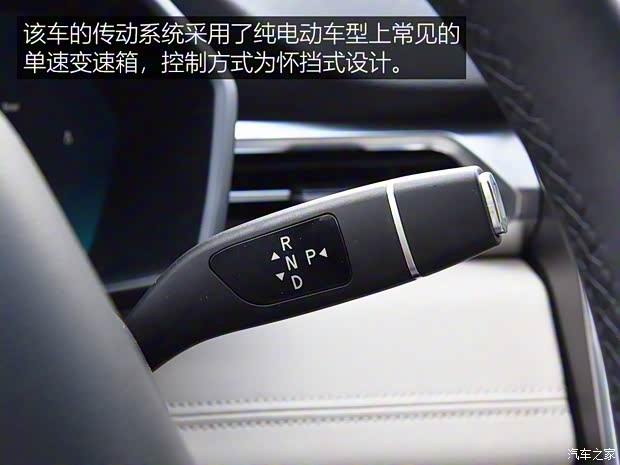 小鵬汽車 小鵬汽車G3 2020款 520長續航 尊享版 小鵬汽車 小鵬汽車G3 2020款 520長續航 尊享版