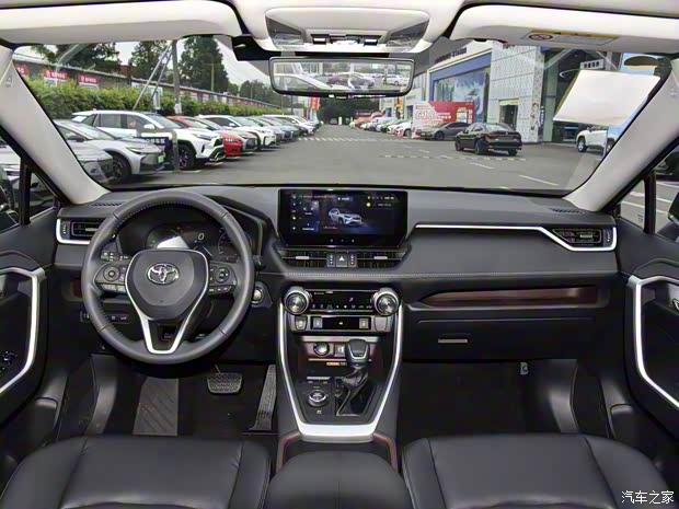 一汽豐田 RAV4榮放 2023款 雙擎 2.5L E-CVT四驅(qū)旗艦版