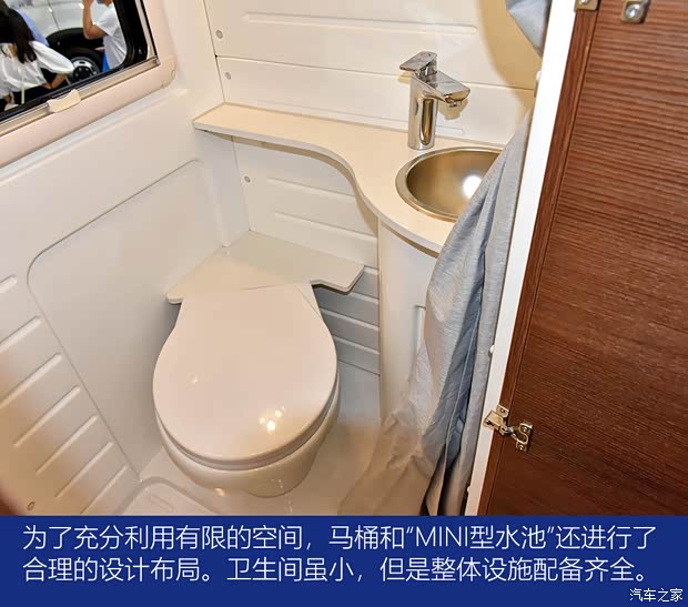 依维柯(进口) Daily 2019款 基本型