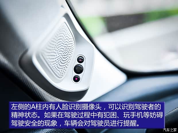 一汽奔騰 奔騰T99 2019款 高配版