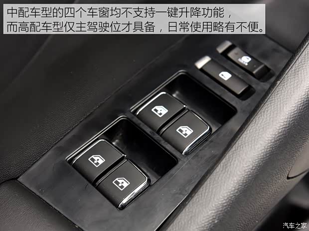 长安轻型车 长安凯程F70 2019款 基本型