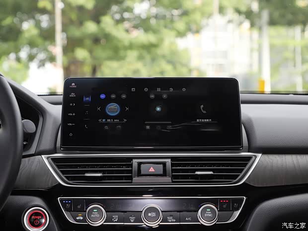 东风本田 英仕派 2022款 锐·混动 2.0L 净越版