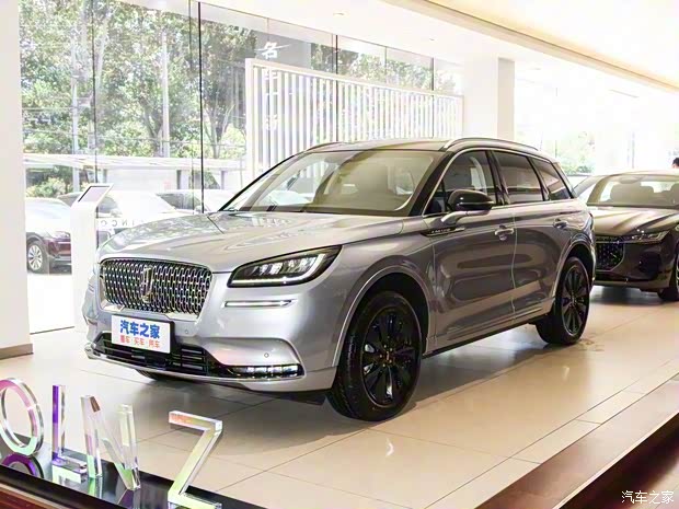 長安林肯 冒險家 2022款 2.0T 兩驅(qū)阿拉斯加冰川限量版