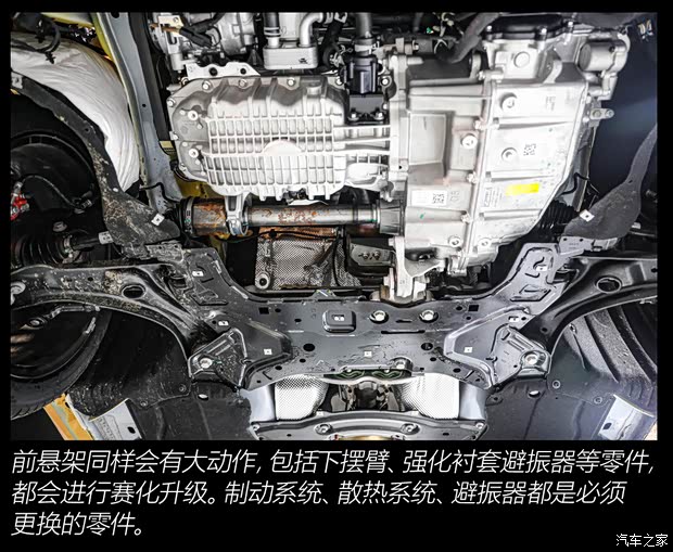 長(zhǎng)安福特 福克斯 2022款 兩廂 EcoBoost 180 自動(dòng)ST Line 長(zhǎng)安福特 福克斯 2022款 兩廂 EcoBoost 180 自動(dòng)ST Line
