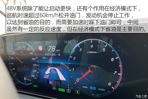 奔驰(进口) 奔驰GLE 2020款 GLE 450 4MATIC 时尚型