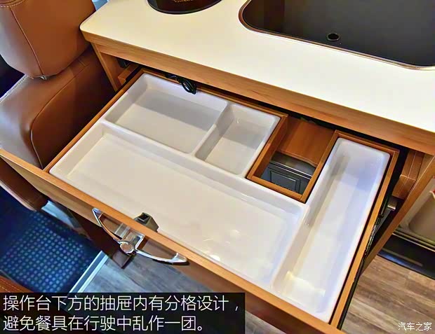 上汽大通 上汽大通V80 2018款 2.5T AMT傲运通长轴高顶6/7/10座 上汽大通 上汽大通V80 2018款 2.5T AMT傲运通长轴高顶6/7/10座