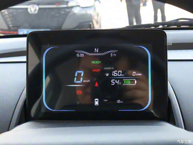 长安汽车 长安Lumin 2022款 301km 蜜甜款