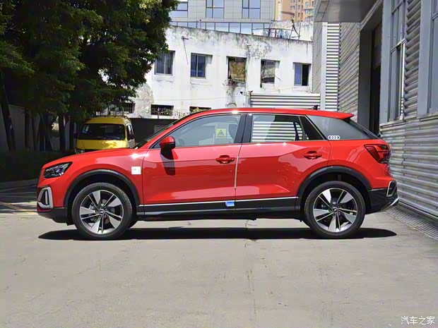 一汽-大众奥迪 奥迪Q2L 2022款 35 TFSI 时尚致雅型