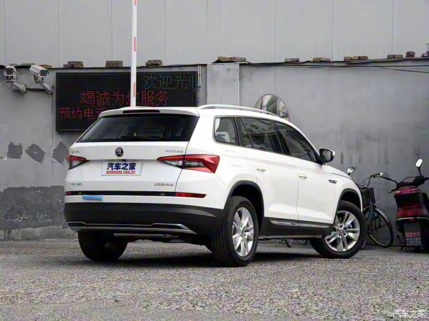 上汽斯柯达 柯迪亚克 2018款 改款 TSI330 7座两驱豪华优享版