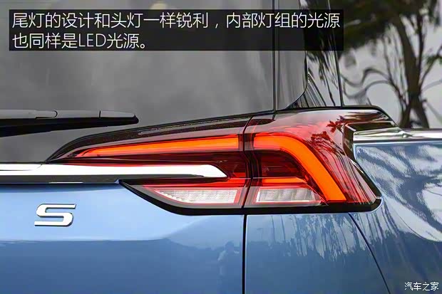 上汽大通 上汽大通G50 2019款 1.5T 首發(fā)款自動豪華版 6座 上汽大通 上汽大通G50 2019款 1.5T 首發(fā)款自動豪華版 6座