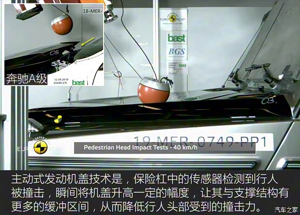 奔驰(进口) 奔驰G级 2019款 G 500 奔驰(进口) 奔驰G级 2019款 G 500