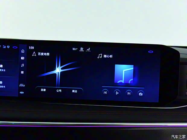 長(zhǎng)安福特 探險(xiǎn)者 2023款 EcoBoost 285 四驅(qū)ST-Line 6座