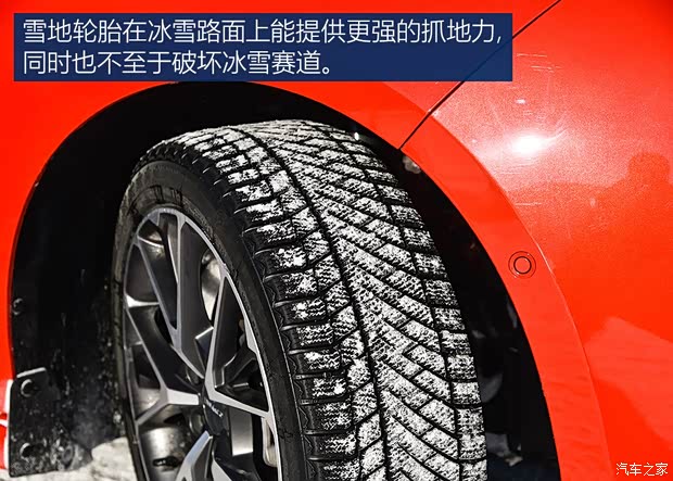 領(lǐng)克 領(lǐng)克03 2018款 1.5TD DCT勁Pro版