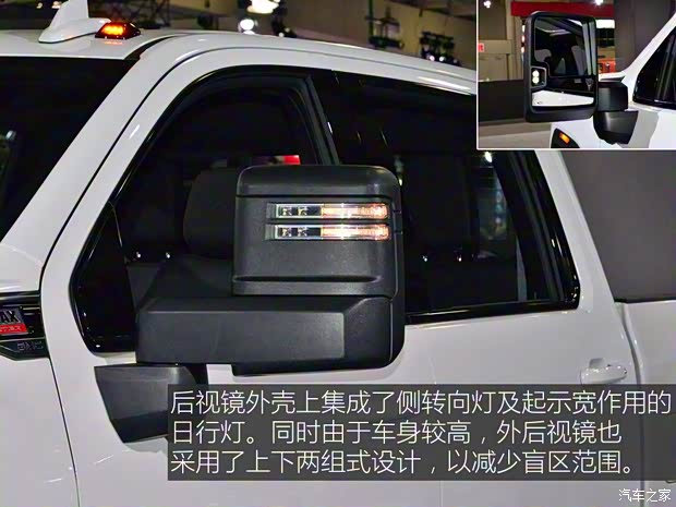 GMC SIERRA 2019款 AT4