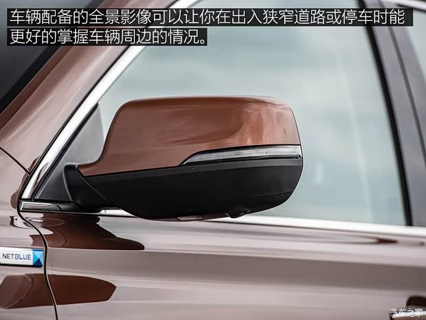 上汽集团 荣威RX8 2018款 30T 智联网四驱至尊版 上汽集团 荣威RX8 2018款 30T 智联网四驱至尊版