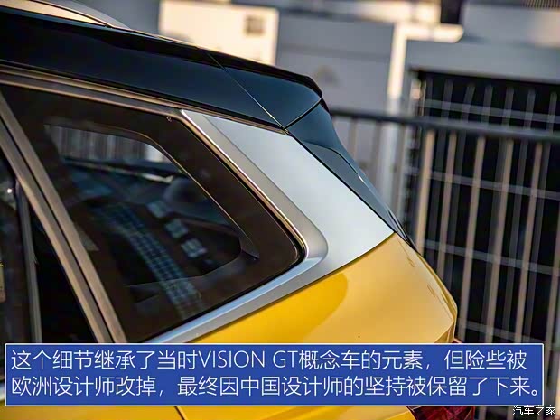 上汽斯柯达 柯米克 2020款 GT TSI230 DSG旗舰版 上汽斯柯达 柯米克 2020款 GT TSI230 DSG旗舰版