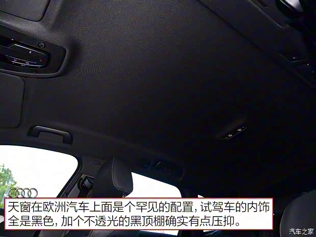 奧迪(進口) 奧迪A6(進口) 2019款 Avant