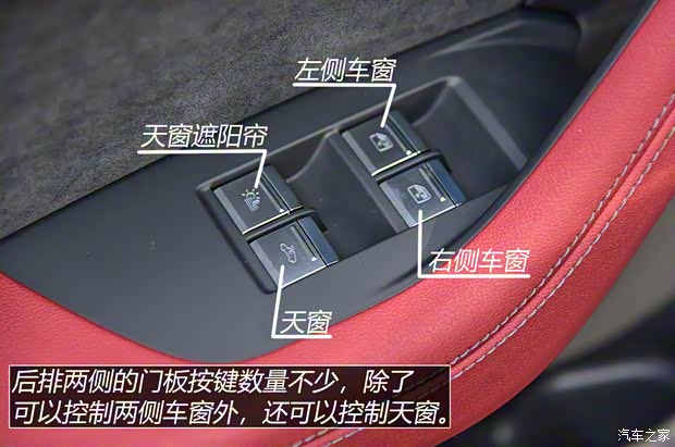 上汽奧迪 奧迪A7L 2022款 45 TFSI quattro S-line 白法師版 上汽奧迪 奧迪A7L 2022款 45 TFSI quattro S-line 白法師版