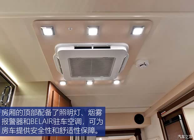 依维柯(进口) Daily 2019款 基本型