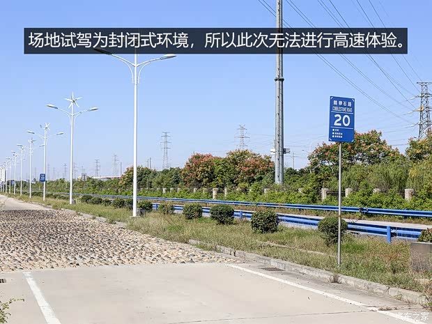 东风汽车 俊风E11K 2019款 标准型 东风汽车 俊风E11K 2019款 标准型