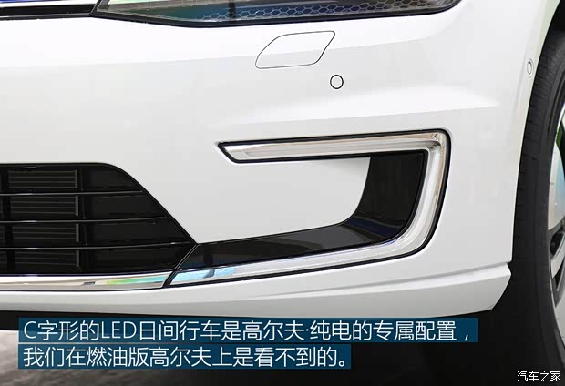 一汽-大众 高尔夫·纯电 2019款 e-Golf 一汽-大众 高尔夫·纯电 2019款 e-Golf