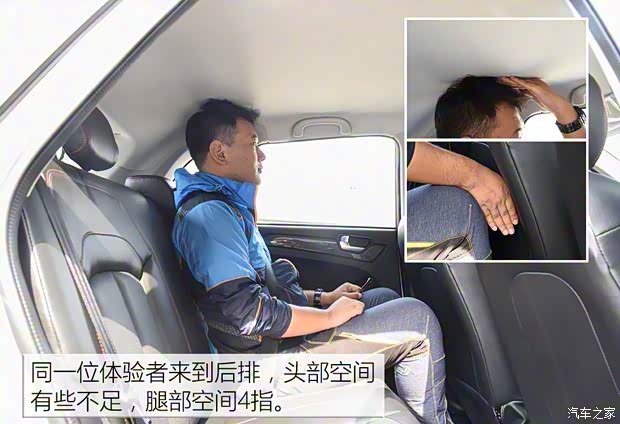 合众新能源 哪吒N01 2018款 基本型 合众新能源 哪吒N01 2018款 基本型