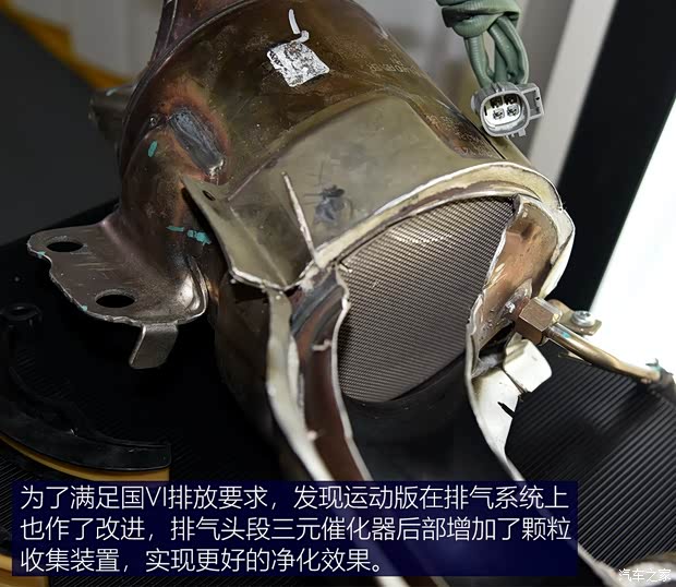 奇瑞捷豹路虎 發現運動版 2020款 249PS R-Dynamic HSE 豪華定制版