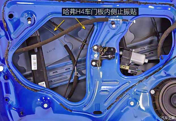 长城汽车 哈弗H4 2018款 红标 1.5GDIT DCT风尚型 长城汽车 哈弗H4 2018款 红标 1.5GDIT DCT风尚型